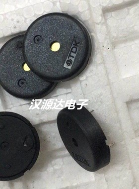 PS1740P02CE 进口原装无源蜂鸣器 17X4.6mm  4khz  60dB 黑色2脚