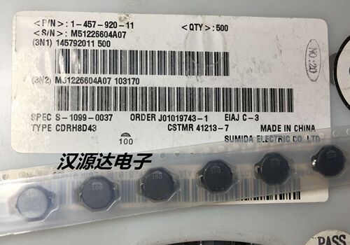 实图原装现货，以下有资料可参考，起拍数量10只！！