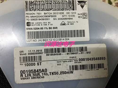 实图原装正品现货，100只起拍！