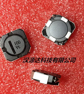 CWR1242C-100M-R 车用贴片耦合线圈电感 2X10UH 4.8A 12X12X4.5MM