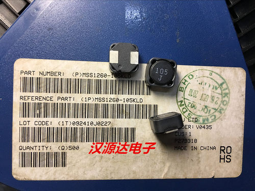 实图全新原装，5只起拍！