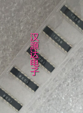 贴片排阻1206X8 10K 5% 16P8R 1038  8只电阻 RAC3216-1038DJT