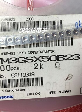 EVM3GSX50B23 3X3-2K 3*3-2K 松下厂家贴片微调电阻 可调 +字头