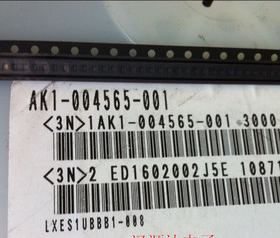 LXES1UBBB1-008 0.5PF 7V 全新进口厂家贴片ESD静电抑制器TVS管