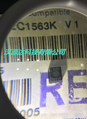 B82432C1563K C563K 1812-56UH 10% 4.5X3.2MM EPCOS贴片塑封电感