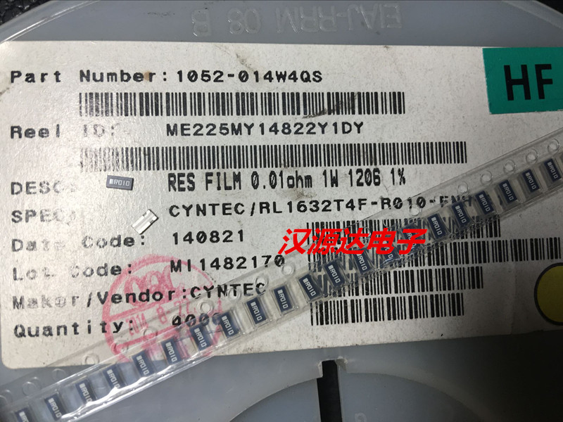 实图全新原装正品,10只起拍!