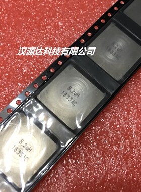 IHLP6767GZER8R2M01 8.2UH 25A 17X17X7MM 一休成型大电流电感