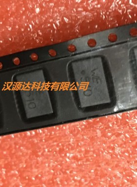 744227 2X51UH 1A 80V 9X6X5MM WE510 WURTH贴片共模线圈电感