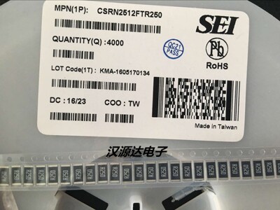 CSRN2512FTR250 SEI贴片电阻 2512 R250 0.25R 250毫欧 1% 2W功率