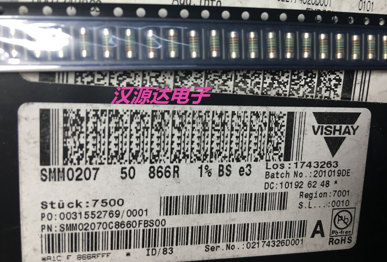 实图全新原装现货，100只起拍！
