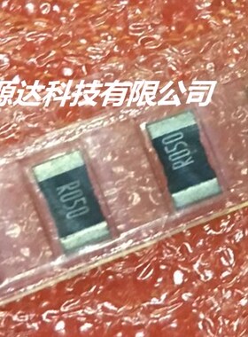 LR2512-22R050F2 贴片合金电阻 2512 R050 0.05R 50MR 1% 2W
