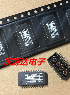 749020023A 350UH 匝比1:1 SMD-24脚 WE-LAN WURTH贴片变压器