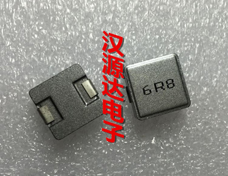 实图全新原装，起拍数量10只！