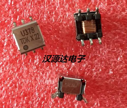 TRTEE5S-U378C002 2X270UH 进口原装贴片双线变压器 1：1转换器