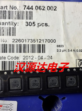 744062002 WE-TPC6823 2.2UH 3.4A 6.8X6.8X2.3MM WURTH功率电感