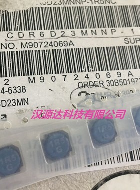 CDR6D23MNNP-1R5NC 蓝色贴片功率电感 6D23-1.5UH 3.3A 6X6X2.3MM