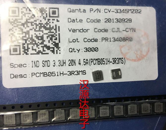 实图原装，起拍数量10只！！