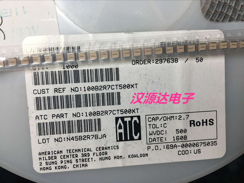 实图全新原装，以下有资料可参考，最低起拍数量5只！