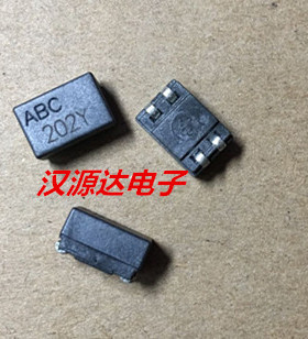 贴片线路共模滤波器SF0905202YLB 0905-202M 2MH 0.6A 9.2X6X5MM