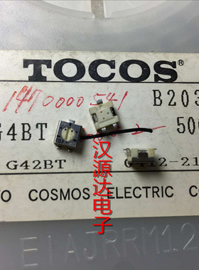 G4BTB203M 20K 5X5X2.7MM 单圈 L脚 TOCOS厂家贴片微调精密电位器