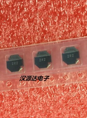 VLF5014ST-2R2M2R3 2.2UH 3A 5X5X1.4MM 原装进口贴片功率电感