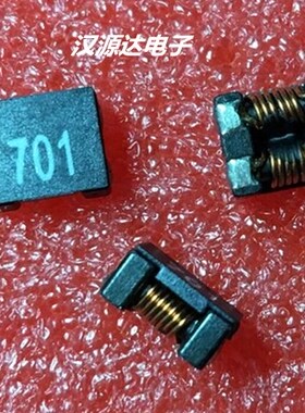 ACM-7060F-701 700R 4A ACM7060-701-2PL 贴片共模扼流器电感