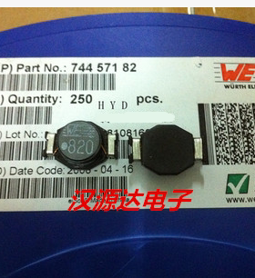 74457182 WE820 WE-PD4 82UH 3.5A 22X15X7MM WURTH功率线圈电感