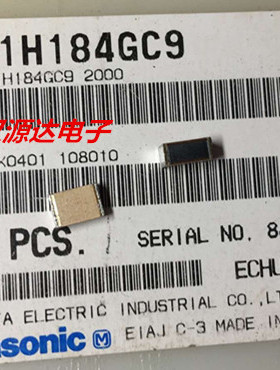 ECHU1H184GC9 松下贴片薄膜电容 2416-0.18UF 2% 50V PPS材质