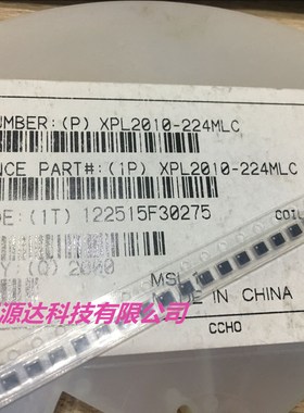 XPL2010-224MLC 线艺超微大电流电感 2010-220UH 0.116A 2X2X1MM