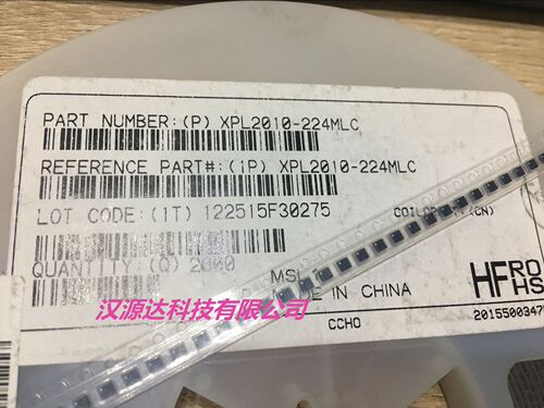 XPL2010-224MLC 线艺超微大电流电感 2010-220UH 0.116A 2X2X1MM
