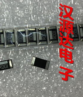 贴片合金电阻2512 R001 0.001R 1毫欧 1% 2W PR2512FKF7W0R001L