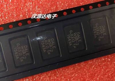 WSR2R0300FEA DALE WSR-2 0.03R 1% 75PPM 2W功率 VISHAY功率电阻