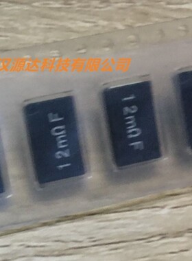 SL3TTE12L0F 贴片采样功率电阻 4527 12MRF 0.012R 1% 3W 11X7MM