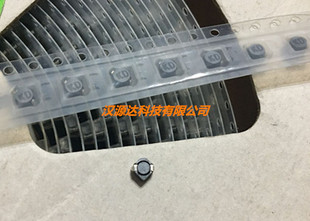 4R7NC 3X3X1.2MM 4.7UH 0.88A SUMIDA贴片功率电感 30% CDRH2D11