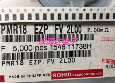 PMR18EZPFV2L00 进口ROHM贴片合金电阻 1206 2L00 0.002R 1% 1W