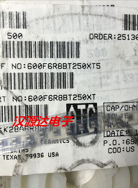 600F6R8BT250XT 贴片高频电容 0805 6.8PF NPO 250V 2X1.25MM