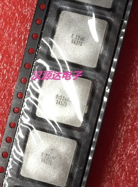 IHLP5050CERZR22M01 5050-0.22UH 20% 38.5A VISHAY一体成型电感