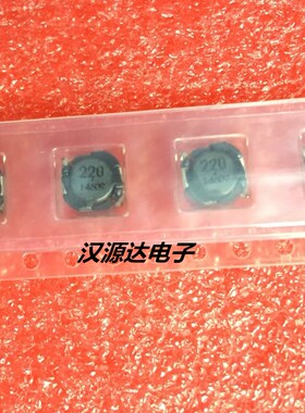 CLF7045T-220M-D 贴片车用功率电感 22UH 20% 1.9A 7X7X4.5MM