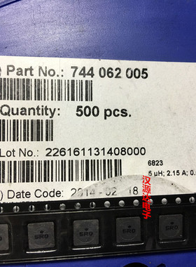 744062005 WE-TPC 6823-5R0 5UH 2.15A 6.8X6.8X2.3MM WE功率电感