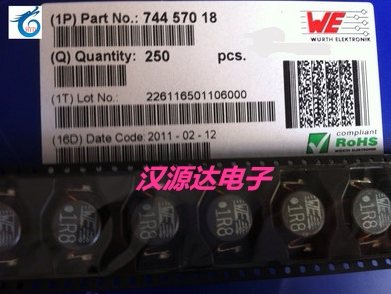 实图原装现货，起拍数量5只！！