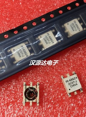 PE-68624T PE-68624 PULSE贴片共模线圈电感 1:1变压器 2X47UH