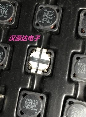 PF0553.683NL 进口贴片双线交叉1：1耦合电感 2X68UH 12X12X8MM