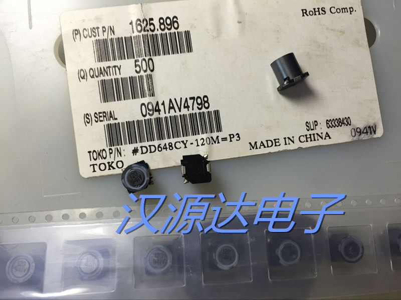 实图全新原装，以下有资料可参考，起拍数量20只！