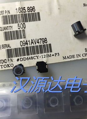 646CY-120M=P3 12UH 1.42A 7.6X7.6X7.8MM TOKO东光贴片功率电感
