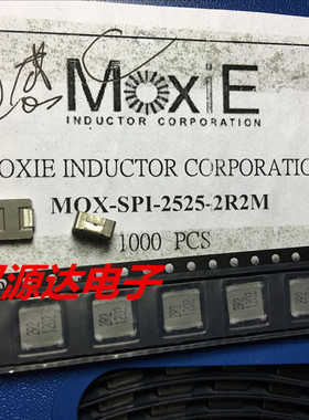 MOX-SPI-2525-2R2M 2.2UH 16A 6.9*6.5*3MM 一体成型大电流电感