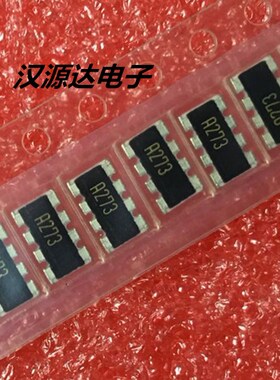 MNR34J5ABJ273 贴片排阻 1206X4 27K 5% 8P4R 丝印A273 凸脚