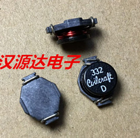 DO3316P－332HC 3.3UH 6.4A 线艺贴片绕线功率电感 全新原装现货