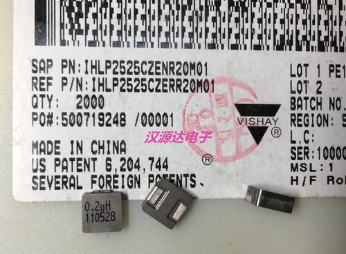 IHLP2525CZENR20M01 2525-0.2UH 200NH 20% 41A 一体大电流电感