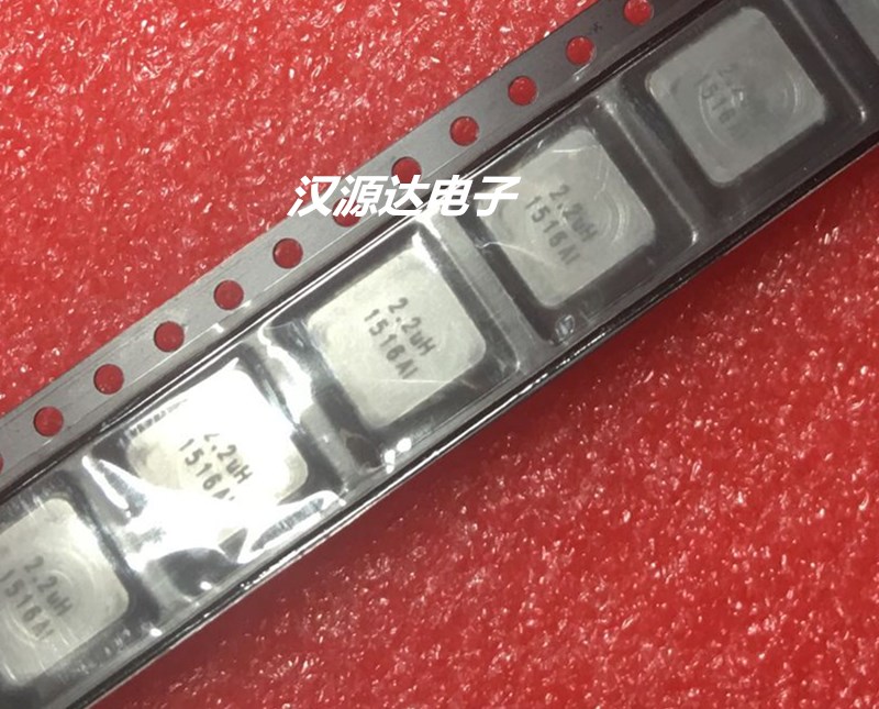 IHLP3232DZER2R2M5A VISAHY大电流电感 2.2UH 11.5A 32MHZ 8X8X4
