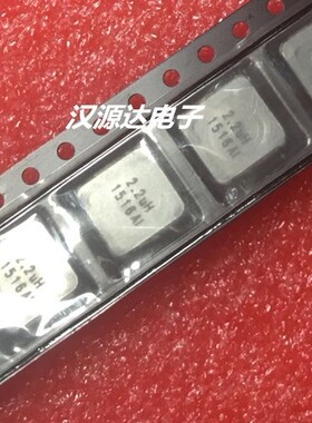 IHLP3232DZER2R2M5A VISAHY大电流电感 2.2UH 11.5A 32MHZ 8X8X4